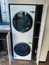 美的（Midea）洗烘套裝 10KG滾筒洗衣機(jī)+變頻熱泵烘干機(jī)【清風(fēng)明月2.0洗烘塔】MGH20A-W+AIR 純平全嵌 國(guó)家補(bǔ)貼 曬單實(shí)拍圖