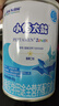 雀巢小佰太能全營(yíng)養配方粉 1-10歲適用小百肽能400g 正品保證*1罐裝 曬單實(shí)拍圖