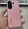 vivo S30 Pro mini 12GB+512GB 酷莓粉 國家補貼 多彩小直屏 超級潛望長(cháng)焦 6500mAh 學(xué)生 AI手機 曬單實(shí)拍圖