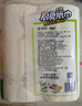心相印卷紙/廚房用紙【肖戰(zhàn)推薦】75節(jié)*8卷紙巾食品接觸級(jí)（整箱銷售 ） 曬單實(shí)拍圖