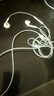 Apple/蘋(píng)果 采用 (USB-C)的EarPods耳機 有線(xiàn)耳機 蘋(píng)果耳機 適用iPhone/iPad//Mac 蘋(píng)果手機 曬單實(shí)拍圖