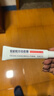 軍獻祛痘膏精華青春痘祛痘紅腫痘印修復淡化痘印軍獻益膚霜官方旗艦店 精華祛痘膏25g（單支25g裝） 京超發(fā)貨，好評聯(lián)系客服 曬單實(shí)拍圖