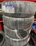 米其林（MICHELIN）汽車(chē)輪胎 235/60R18 107V e聆悅 E PRIMACY 適配騰勢汽車(chē)D9 MPV 曬單實(shí)拍圖