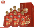 白水杜康 甄藏名釀N30 濃香型白酒 52度 500ml*6瓶 整箱 婚慶喜酒中秋送禮 曬單實拍圖