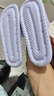 eva拖鞋女夏季室內家居2024新款浴室洗澡休閑防臭情侶涼拖 小豎紋-紫色 40-41 【建議拍大一碼】 曬單實(shí)拍圖