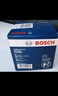 博世（BOSCH）機油濾芯濾清器0512大眾速騰朗逸寶來(lái)捷達高爾夫78邁騰帕薩特A3Q3 曬單實(shí)拍圖