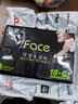 潔柔手帕紙黑Face迷你4層6片24包 強韌可濕水紙巾小包便攜式無(wú)香 曬單實(shí)拍圖