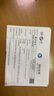 超亞醫用防曬口罩醫用隔離墊夏季透氣防紫外線(xiàn)口罩戶(hù)外騎行防曬面罩黑 曬單實(shí)拍圖