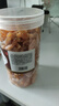 后發(fā)先至九制鹽津陳皮500g罐裝酸甜陳皮干橘子皮即食泡水桔皮懷舊蜜餞零食 九制陳皮絲500g*1罐 曬單實(shí)拍圖