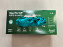 安思爾92-600一次性丁腈手套 加厚耐酸堿耐磨舒適貼合 工業(yè)清潔食品化學(xué)實(shí)驗室勞保手套L碼100只/盒 曬單實(shí)拍圖