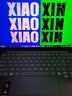 聯(lián)想筆記本電腦小新Pro14GT AI元啟輕薄本2025 2代酷睿Ultra5 32G 1T 2.8K高刷OLED【國家補貼20%】 曬單實(shí)拍圖