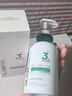 韓方五谷氨基酸洗面奶男女控油祛痘深層清潔去黑頭保濕護膚品水楊酸潔面乳 曬單實(shí)拍圖