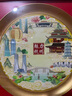 京杭故事旅游特色紀念圓盤(pán)景區禮品定制工藝禮品創(chuàng  )意家居裝飾擺件文創(chuàng  )禮物 杭州/紀念圓盤(pán)相框 曬單實(shí)拍圖