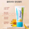 boiron寶弘淤青膏45g 法國進(jìn)口緩解兒童成人跌打磕碰淤青腰膝關(guān)節按摩膏 曬單實(shí)拍圖