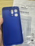 聯(lián)想ERAZER適用OPPOreno14手機殼新款reno13液態(tài)硅膠13pro/12防滑 熱銷(xiāo)新款 【克萊英藍】丨全包丨防摔丨防滑丨不頂膜 OPPOReno14 曬單實(shí)拍圖
