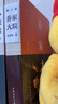 喬家大院 長(cháng)篇小說(shuō)系列（套裝共2冊） 小說(shuō) 曬單實(shí)拍圖