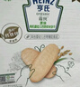 亨氏（Heinz）有機嬰幼兒鈣鐵鋅米餅原味 寶寶嬰兒零食輔食 50g 曬單實(shí)拍圖