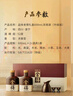 舍得 品味舍得 濃香型白酒 52度 600ml*2瓶 禮盒裝 中秋送禮禮物 曬單實(shí)拍圖