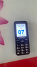 金立（Gionee）老年人手機4G全網(wǎng)通老年機全新款超長(cháng)待機 大字體大聲音大按鍵學(xué)生老人專(zhuān)用備用功能機G510 黑色 曬單實(shí)拍圖