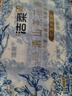 潔柔手帕紙滇山茶花香4層6片衛生紙出行擦手餐巾紙迷你便攜紙巾隨身裝 4層 6片*30包 【1提裝】 曬單實(shí)拍圖