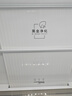 海爾（Haier）465升十字對開四開門電冰箱家用風冷無霜一級能效變頻超薄BCD-465WGHTDE9S9家電國家補貼20% 曬單實拍圖