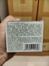 百雀羚（PECHOIN）護膚品面霜 草本水清漾沁膚保濕菁純霜50g品質(zhì)國貨送女友 曬單實(shí)拍圖