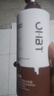 OHBT防脫育發(fā)洗發(fā)水500g生姜洗頭膏固發(fā)養發(fā)增發(fā)密發(fā)洗發(fā)露金榜第1 曬單實(shí)拍圖