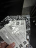 百悍隱形伸縮晾衣繩免打孔室內衛生間晾衣架戶(hù)外曬被收縮晾衣架 曬單實(shí)拍圖