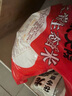 柴火大院 五常生態(tài)香米 五常大米 20斤 (東北大米 十公斤) 曬單實(shí)拍圖