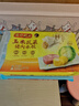 灣仔碼頭玉米蔬菜豬肉水餃1320g66只早餐食品速食半成品面點(diǎn)生鮮速凍餃子 曬單實(shí)拍圖
