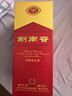 劍南春 水晶劍 52度 750ml 單瓶裝 濃香型白酒 曬單實(shí)拍圖