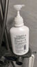 珂潤（Curel）保濕洗發(fā)液420ml 潤養秀發(fā) 溫和洗發(fā)水 敏感肌適用 曬單實(shí)拍圖