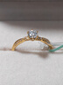 凱麗希足金鉆石戒指結婚定婚對戒純金菀藤培育鉆石婚戒人工人造黃金鉆戒 足金鑲純育系列【十周年限定版】 30分/DE/VS/VG+ 曬單實(shí)拍圖