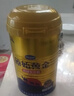 原始黃金新疆駱駝奶粉330g*2罐益生菌駝乳粉無(wú)蔗糖中老年兒童成人奶粉禮盒 曬單實(shí)拍圖