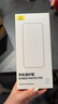 倍思【超瓷晶防爆膜】 適用iPhone15Pro鋼化膜蘋(píng)果15Pro手機膜防塵摔抗指紋超薄全覆蓋無(wú)塵倉貼膜2片裝 曬單實(shí)拍圖