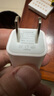 原裝適用蘋(píng)果iphone5/5s充電器頭se數據線(xiàn)6/7/8P快充X插頭11手機 套裝【蘋(píng)果5W充電頭+1米正品線(xiàn)】 曬單實(shí)拍圖