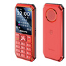 飛利浦（PHILIPS）E588A全網(wǎng)通4G老年人手機(jī)大電池超長(zhǎng)待機(jī)大字體大聲音老人專用手機(jī)移動(dòng)聯(lián)通電信備用學(xué)生機(jī)絢麗紅 曬單實(shí)拍圖