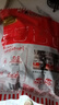 老四川（laosichuan）五香牛肉干3斤 牛肉片 獨立小包裝 中華老字號 四川重慶特產(chǎn)零食 五香牛肉干1500g【大包3斤裝】 金角老四川牛肉干 曬單實(shí)拍圖