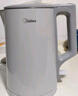 美的（Midea）電水壺熱水壺 大容量家用燒水壺 雙層防燙 304不銹鋼無(wú)縫內膽 大功率快速燒水沸騰 1.5L 【一鍵開(kāi)蓋I無(wú)縫內膽】 曬單實(shí)拍圖