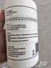 魅她（MIOLTTA）乳膠漆清洗劑 開(kāi)荒保潔清潔劑 裝修除膩子粉去除水泥瓷磚除蠟除膠 曬單實(shí)拍圖