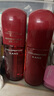 韓束紅蠻腰水乳80ml+潔面60g抗皺緊致補水化妝護膚品套裝生日禮物女 曬單實(shí)拍圖