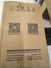 康佳（KONKA）空氣循環(huán)扇家用風(fēng)扇臺式電風(fēng)扇輕音節能渦輪對流換氣扇搖頭電扇交流定頻小風(fēng)扇空調伴侶KF-XH2012S 曬單實(shí)拍圖