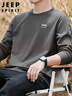 JEEP SPIRIT吉普長(cháng)袖T恤男圓領(lǐng)秋冬季純色男士上衣服男裝休閑打底衫 深灰 2XL 曬單實(shí)拍圖