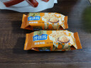 徐福記蛋酥酥香肉松混合口味沙琪瑪 箱裝1.011kg 43枚零食  曬單實(shí)拍圖