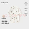 babylove【紡軟織柔】新生兒連體衣純棉春秋滿月寶寶和尚服嬰兒哈衣爬服 松影搖曳 52cm 曬單實(shí)拍圖
