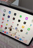 蘋果/Apple iPadPro2018款11寸/12.9寸全網(wǎng)通高刷吃雞18pro原裝二手平板電腦 18款iPadPro 11寸 256G WiFi版 99成新 曬單實(shí)拍圖