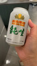 燕京啤酒 純生11度啤酒330ml*24聽(tīng) 中秋節送禮 整箱裝 曬單實(shí)拍圖