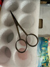 大吉 胡須剪 修胡子剪刀 美容小剪刀 尖頭鼻毛剪眉毛剪化妝小剪刀工具 曬單實(shí)拍圖