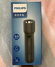 飛利浦（PHILIPS）手電筒強(qiáng)光手電超亮超長(zhǎng)續(xù)穿天家用巡邏小型便攜軍戶外照明應(yīng)急燈 曬單實(shí)拍圖