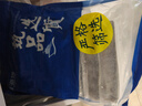 富海錦 渤海帶魚(yú)段750g 精選中段手工切 去頭去尾 刀魚(yú) 生鮮海鮮魚(yú)類(lèi) 曬單實(shí)拍圖